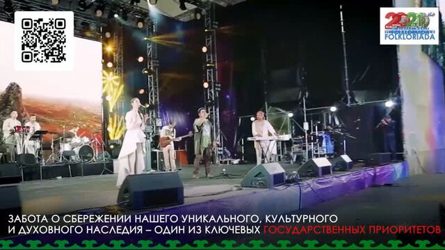Video by "ЮЛДАШ" радиоһы 105.5 Fм