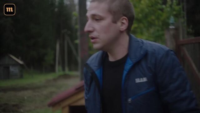 Фильм «Сердце мира». Трейлер