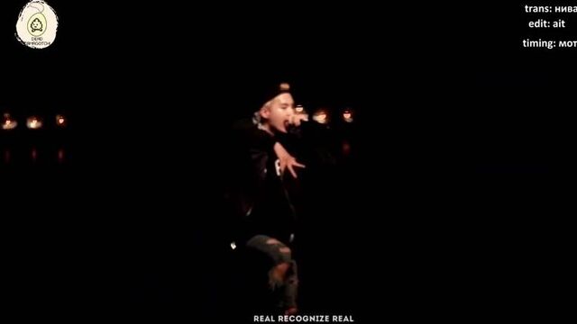 [dead tamagotchi] bts - cypher pt.2 //рус. суб
