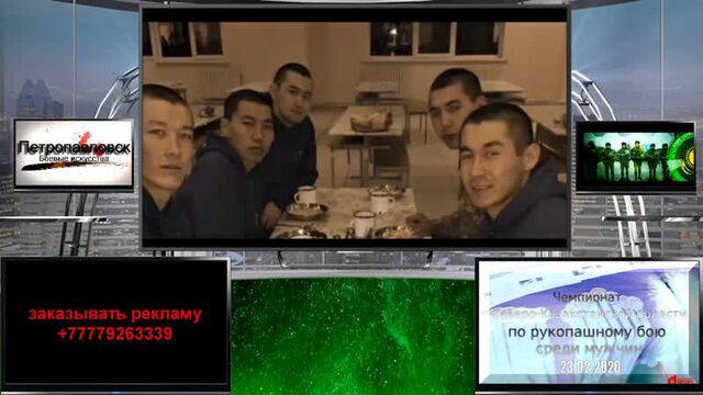 Армейские песни