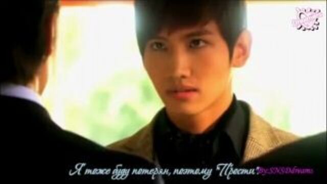 TaeYeon (SNSD) & Kim Bum Soo - Different [рус.саб]