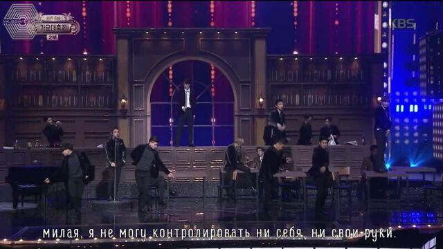 [РУСС. САБ] 171229 EXO - Touch It @ 2017 KBS Gayo Daechukjae