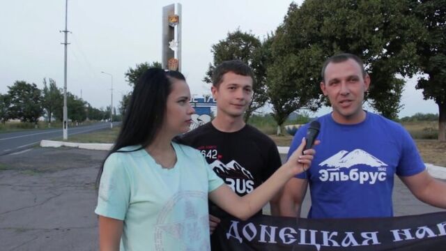Альпинисты Снежного и Тореза Установили флаг ДНР на горе Эльбрус