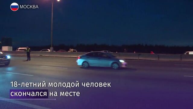 Актер Егор Клинаев погиб