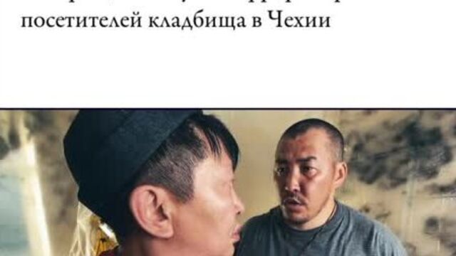 Зона комфорта | Обзор новостей | PREMIER