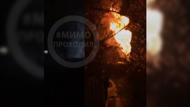 Мощные взрывы в городе Кропивницкий (Кировоград) Украина