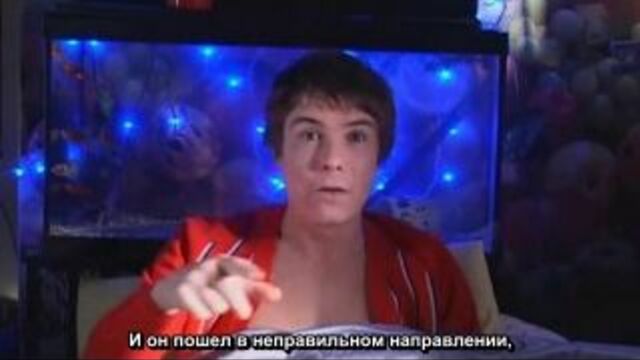 Unseen Skins: Последнее сообщение Криса