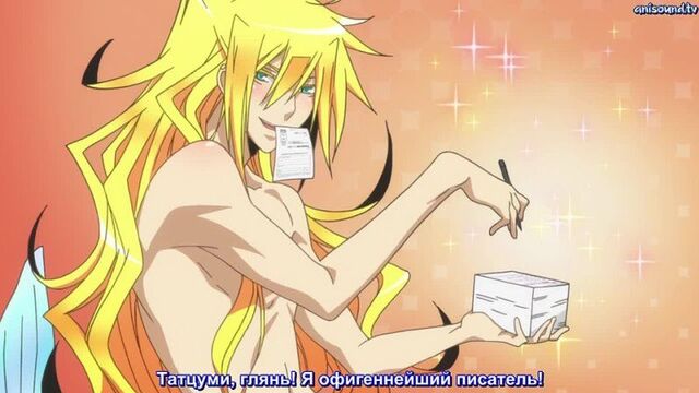 [WOA] Хаос в Ванной / Русал в моей ванной / Orenchi no Furo Jijou - 13 серия [Субтитры]