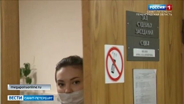 Женщину, сбившую двух девушек-подростков в Тосно, суд отправил под домашний арест