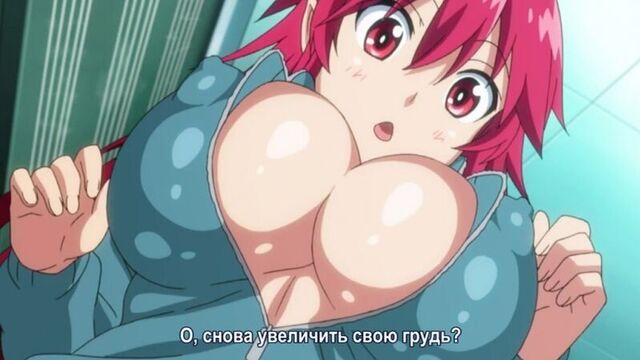 Угости меня спермой 1 Sex,Porno,Anal,Hentai,3D,аниме,хентай,мульт,анимация,монстр,порно,teens,член,футанари,трах,anime,член,жест