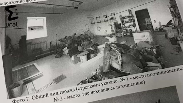 Мусорщик украл оборудование для майнинга на 1 миллион рублей