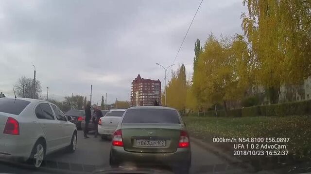 Момент дтп и расплата на месте vjvtyn lng b hfcgkfnf yf vtcnt