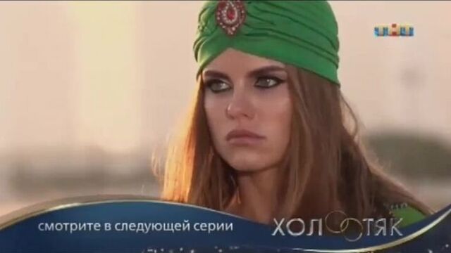 Холостяк 6 сезон. Анонс 12 выпуска (эфир 27.05.2018)