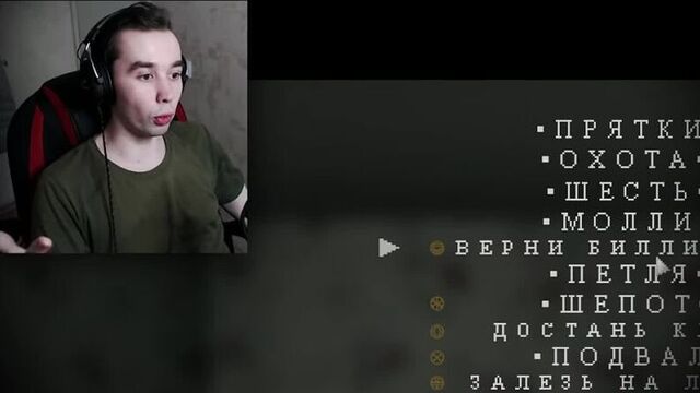 [GMD13] МИСТЕР ХОПС СЕКРЕТНЫЙ ФИНАЛ.. 