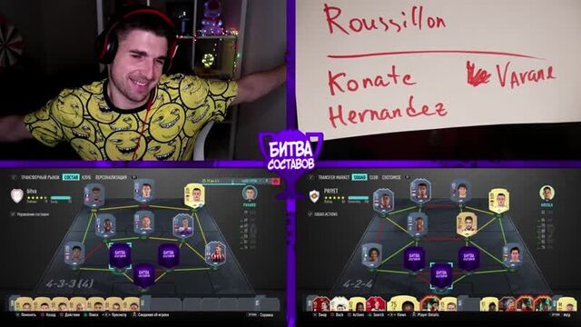 [Finikland] КУБОК БИТВЫ СОСТАВОВ| 1-й тур| FINITO vs. FORZOREZOR| БЭЙЛ