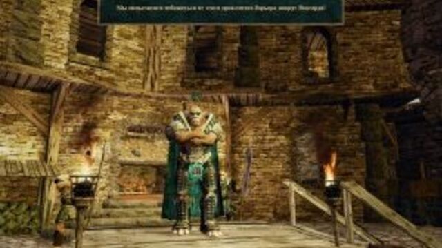 Готика 3 Финал игры за Орков