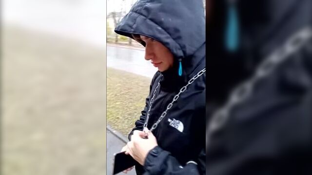 мужская цепь арго