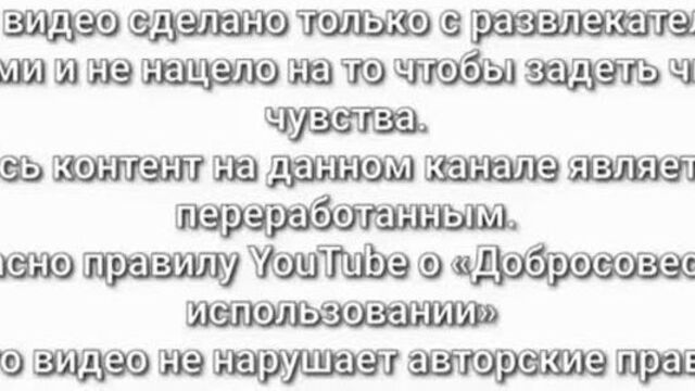 моргенштерн и слава марлоу ищут девственницу на давай поженимся (ч.6)(360P).mp4