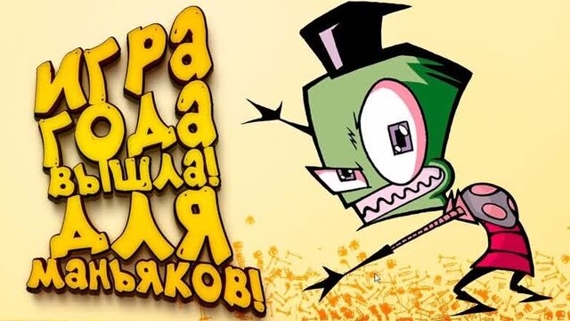 SHIMOROSHOW ИГРА ГОДА ВЫШЛА! - ДЛЯ ОТМОРОЖЕННЫХ ИЗВРАЩЕНЦЕВ! - People Playground