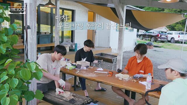 [RUS SUB] BTS in the SOOP EP. 6 - Behind the scenes - рус. саб.