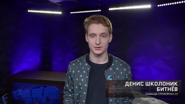 Shkolonik приглашает на LAN-финал Warface Open Cup XV