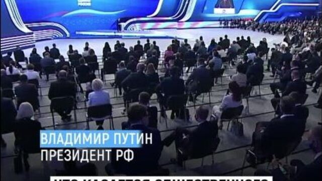 Video by Привет, сейчас, Саранск.