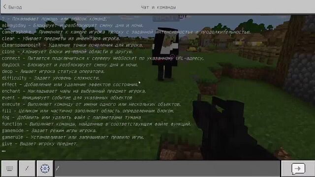 [EugenBro] Майнкрафт но СЛОМАННЫЙ Мод на ФОНД SCP в Майнкрафте Троллинг Ловушка Minecraft