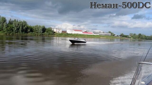 Алюминиевый катер Неман 500DC с мотором Yamaha F70 AETL
