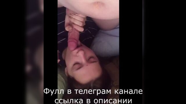 ШКУРА СЛИВ 18+