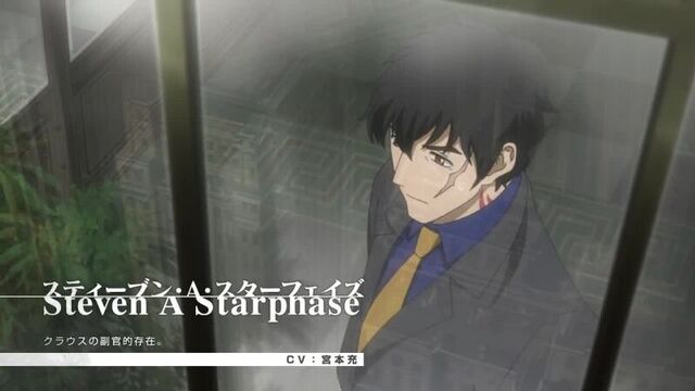 Трейлер Kekkai Sensen / Стражи Барьера [4 April] (720p HD)
