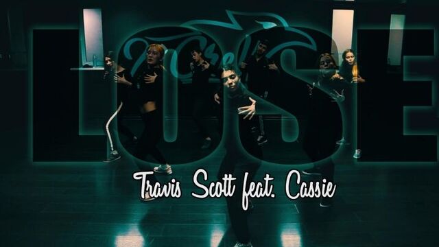 DANCE TOWN UA21 | Travis Scott feat. Cassie - Lose | Choreography Lilya Agadzhanian