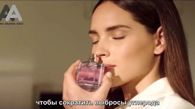 2020 / Адриа Архона в рекламе духов «MY WAY» / Русские субтитры