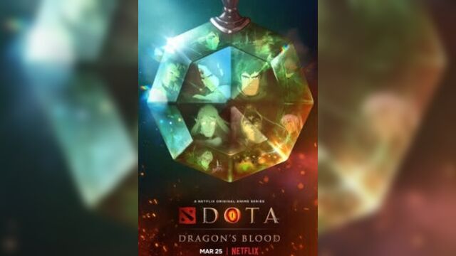DOTA Кровь дракона 2 серия