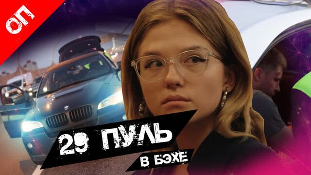 ПЬЯНОГО НА BMW X6 ЗАДЕРЖИВАЛИ СО СТРЕЛЬБОЙ // СБЕЖАВШЕГО ПИТОНА ВЕРНУЛИ ХОЗЯЙКЕ 17.08.2020. НЕВСКИЕ НОВОСТИ