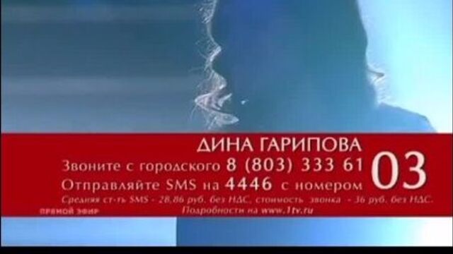 Не отрекаются любя....