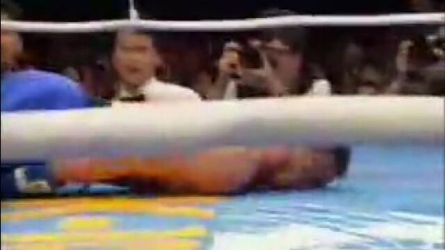 ЭНДИ ХУГ