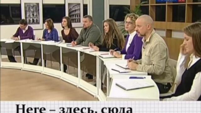 Полиглот английский. Урок 3 сокращенный- глагол to be
