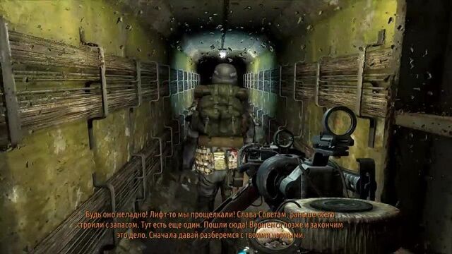 [RusGameTactics] Прохождение Metro 2033 Redux — Часть 16: Бункер Д-6