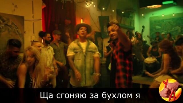 DESPACITO - ЕСЛИ БЫ ПЕСНЯ БЫЛА О ТОМ, ЧТО ПРОИСХОДИТ В КЛИПЕ!!! (6 sec)