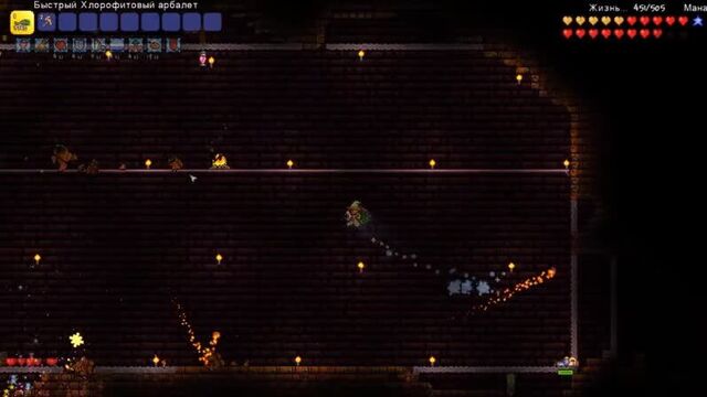 [Молвин] Последний выстрел! || Terraria за стрелка #4