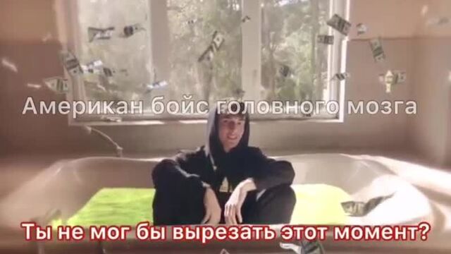 ДЖОШ РИЧАРДС И БРАЙС ХОЛЛ