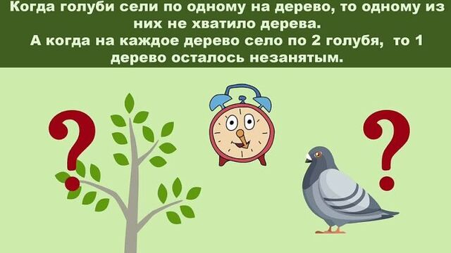 [MOGOL TV] Эти Короткие загадки решат только гении