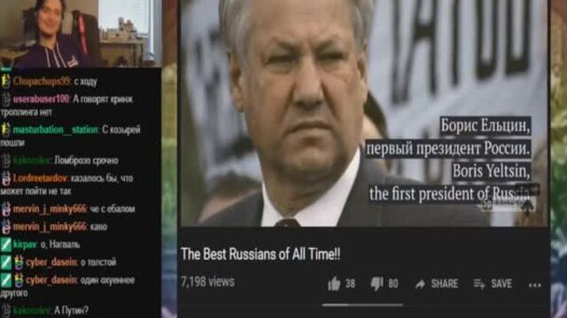 Американское быдло смеется над русскими | ubermarginal | маргинал