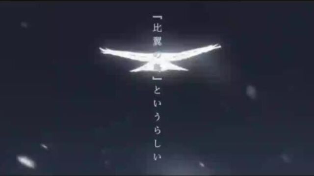 [AMV] Хиро и 02 | Любимый во франксе