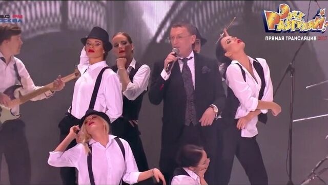 Евгений Росс - Если не ты (Эх, Разгуляй 2017)