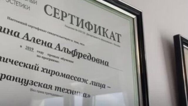 Video by Шёпот улиц Свердловской области
