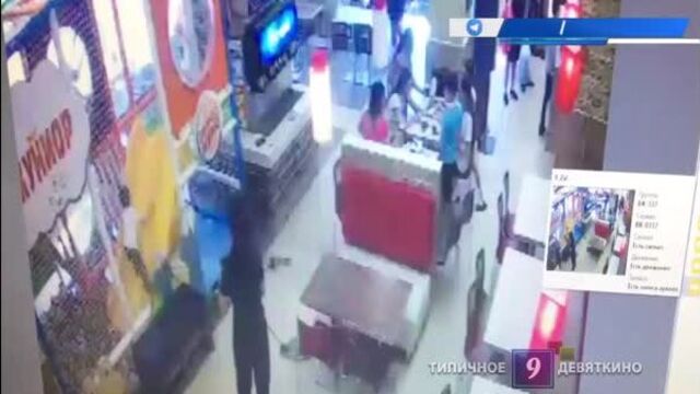 Женщина присвоила 5000 рублей в Бургер Кинг. СПб 29.08.19