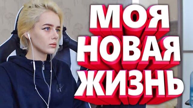 20 МИНУТ ОТБОРНЫХ ПРИКОЛОВ ¦ ЛУЧШИЕ ПРИКОЛЫ АПРЕЛЬ 2019 ржака до слез угар прикол - ПРИКОЛЮХА