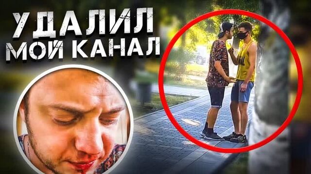 [Антон Чуваков КРЕОСАН] ✅ Вся правда о Вадимыче и Креосан 