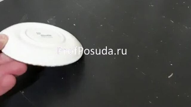 Блюдце Крафт Steelite Крафт Террак артикул 5444